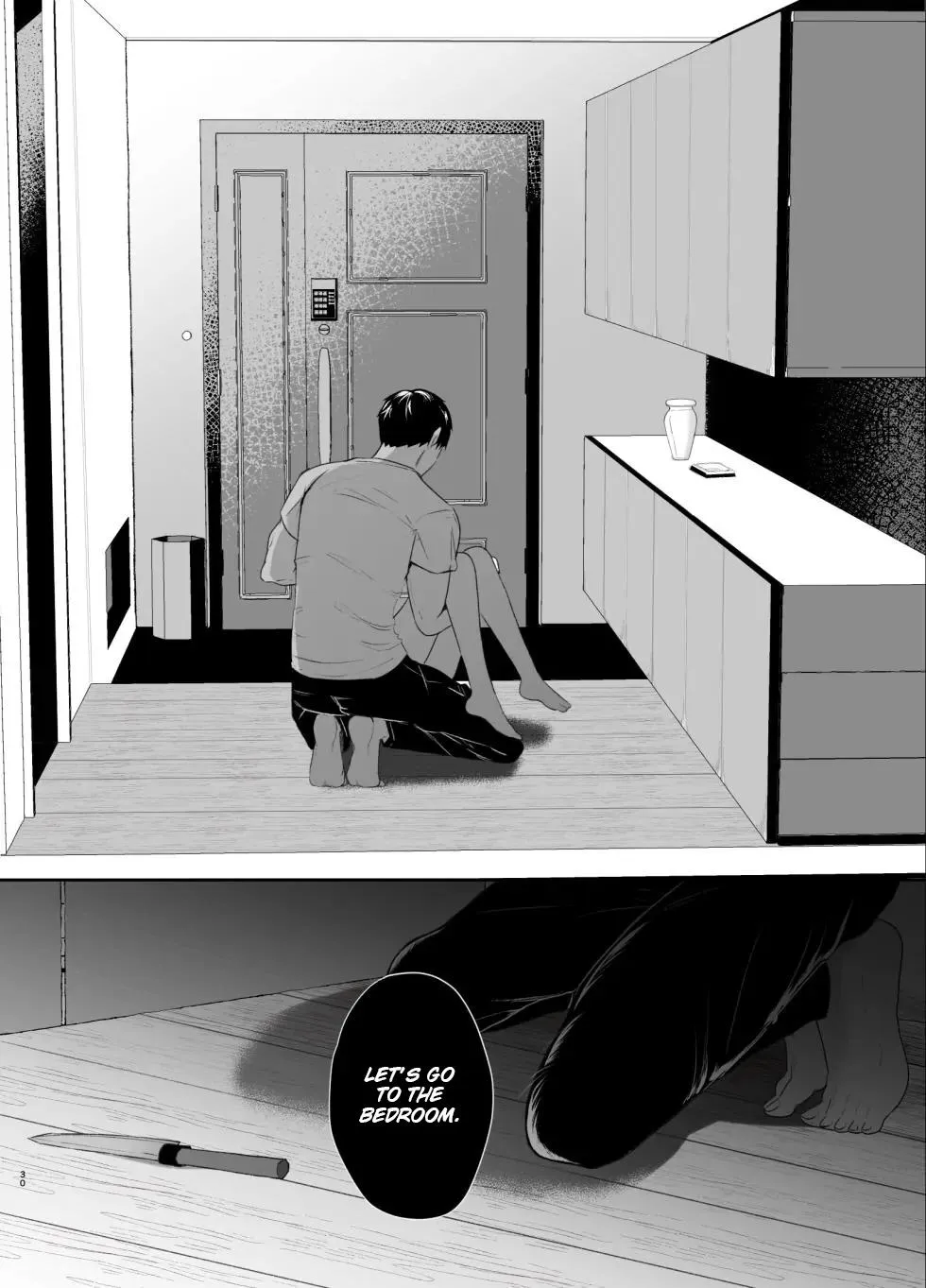 The True Identity of the Gentle Senior is a Yandere Chapter 2 page 30 - 