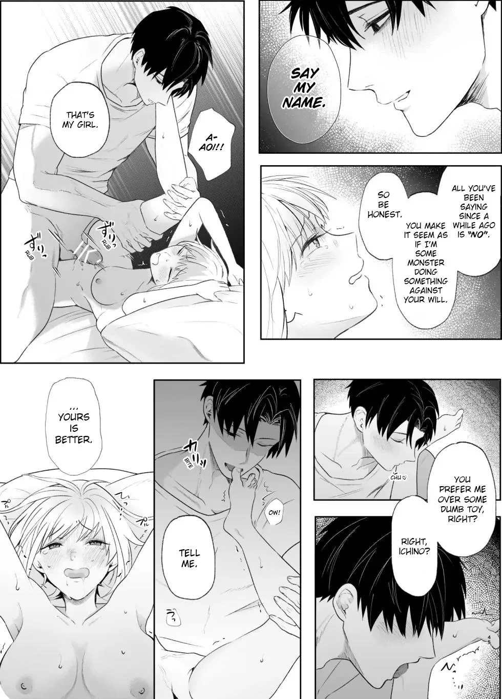 The True Identity of the Gentle Senior is a Yandere Chapter 2 page 45 - 