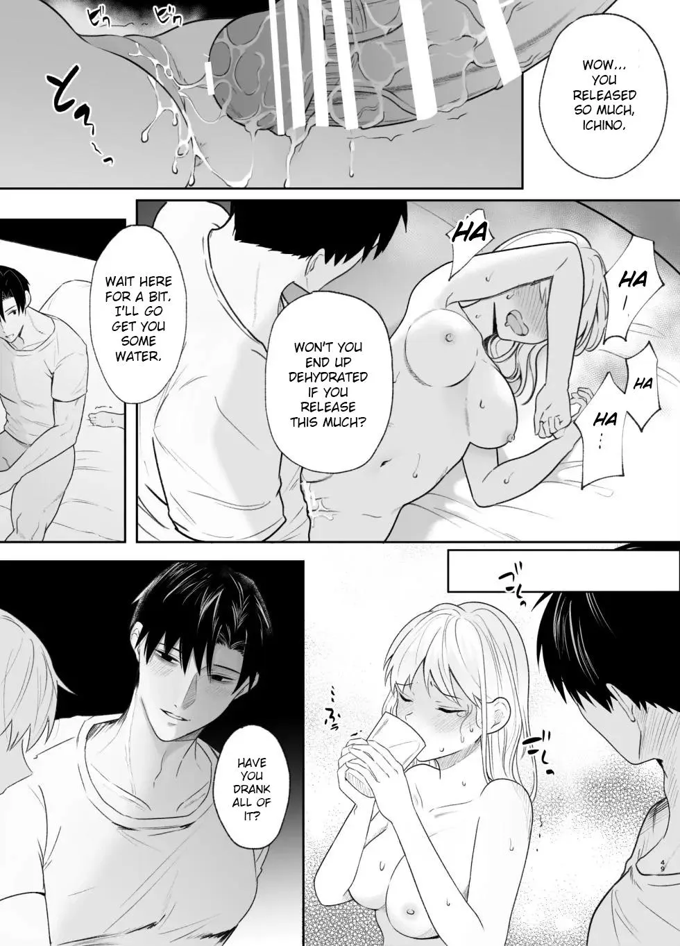 The True Identity of the Gentle Senior is a Yandere Chapter 2 page 49 - 