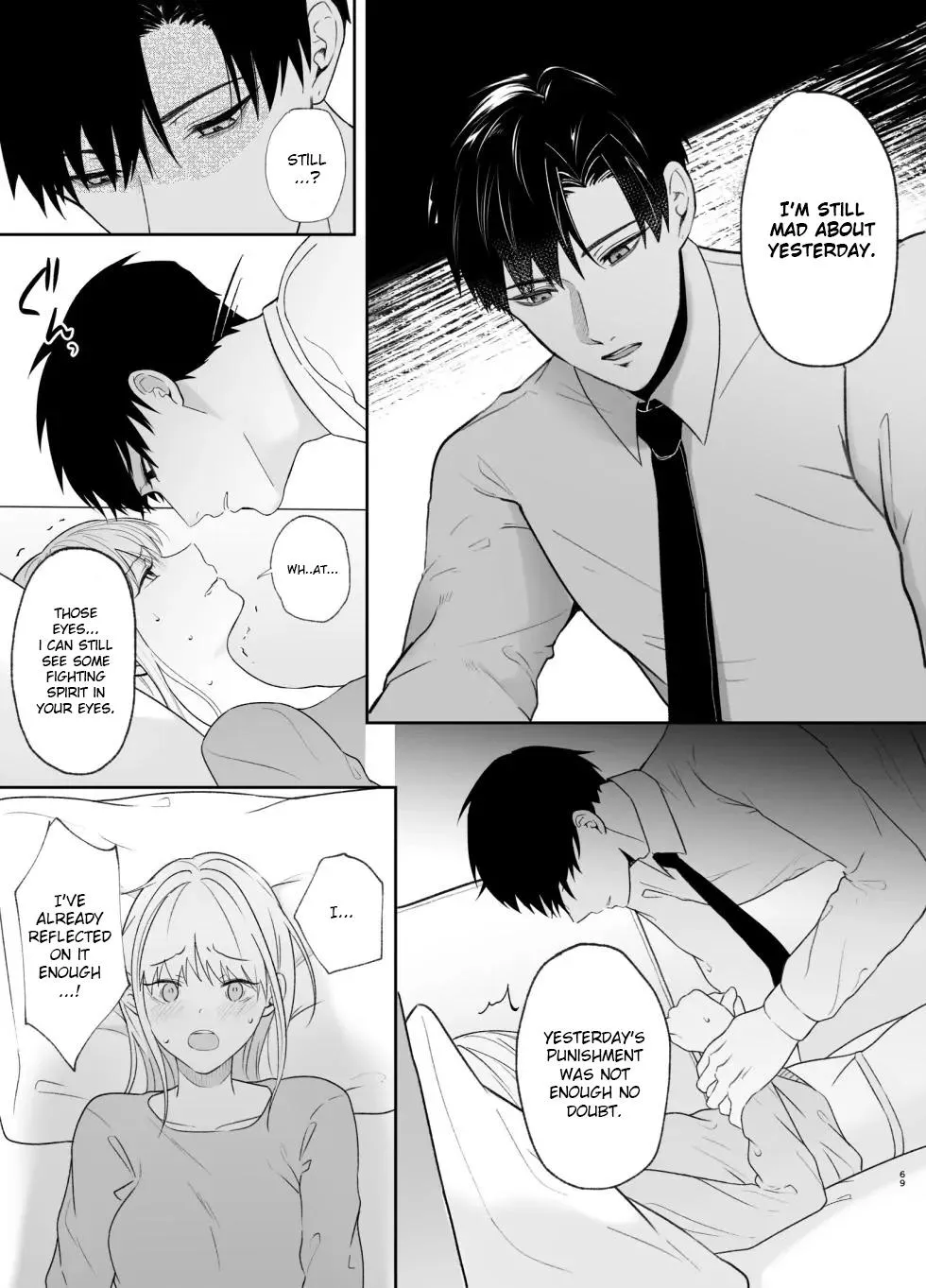 The True Identity of the Gentle Senior is a Yandere Chapter 2 page 68 - 