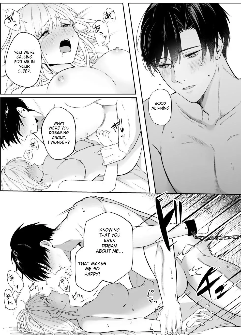 The True Identity of the Gentle Senior is a Yandere Chapter 2 page 8 - 