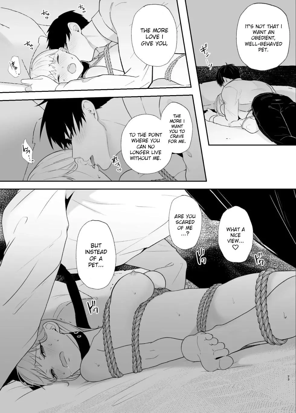 The True Identity of the Gentle Senior is a Yandere Chapter 2 page 72 - 