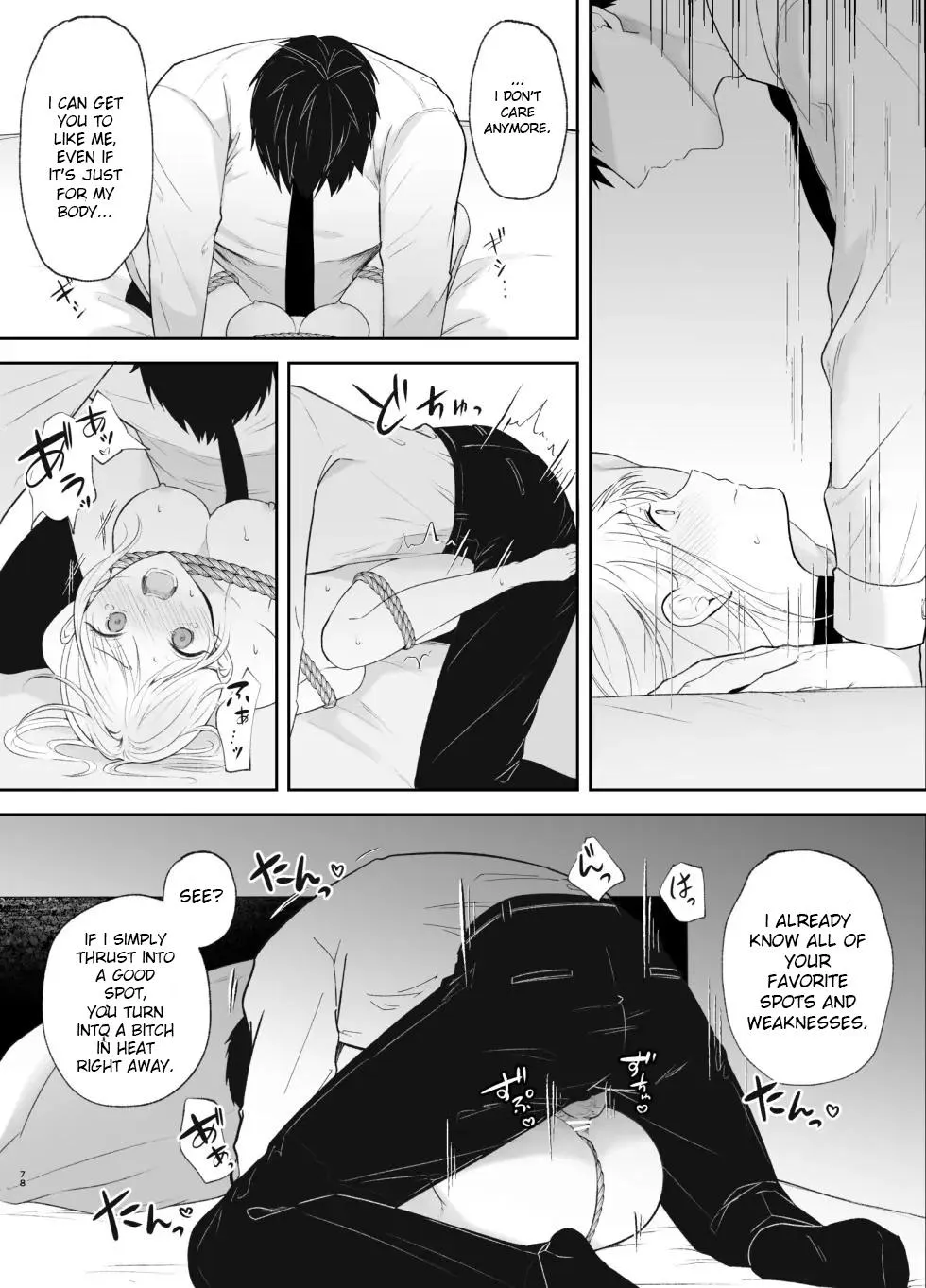 The True Identity of the Gentle Senior is a Yandere Chapter 2 page 77 - 