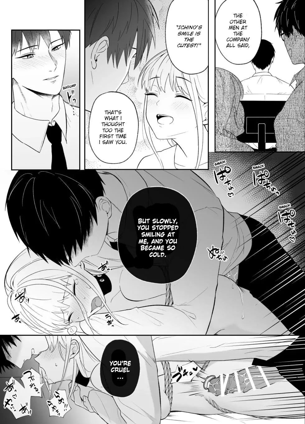 The True Identity of the Gentle Senior is a Yandere Chapter 2 page 85 - 