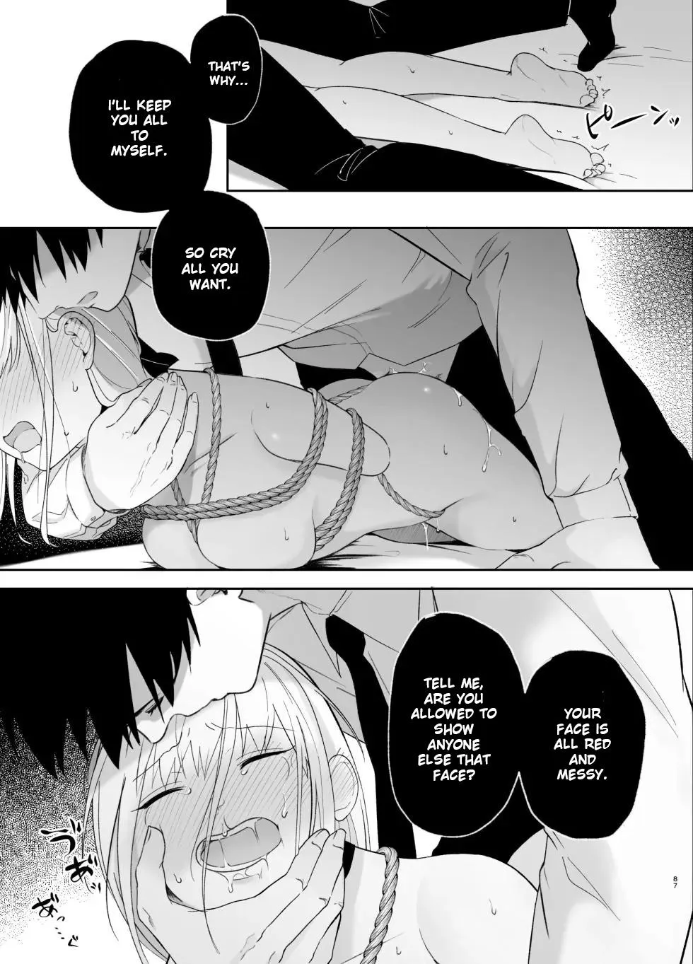 The True Identity of the Gentle Senior is a Yandere Chapter 2 page 86 - 