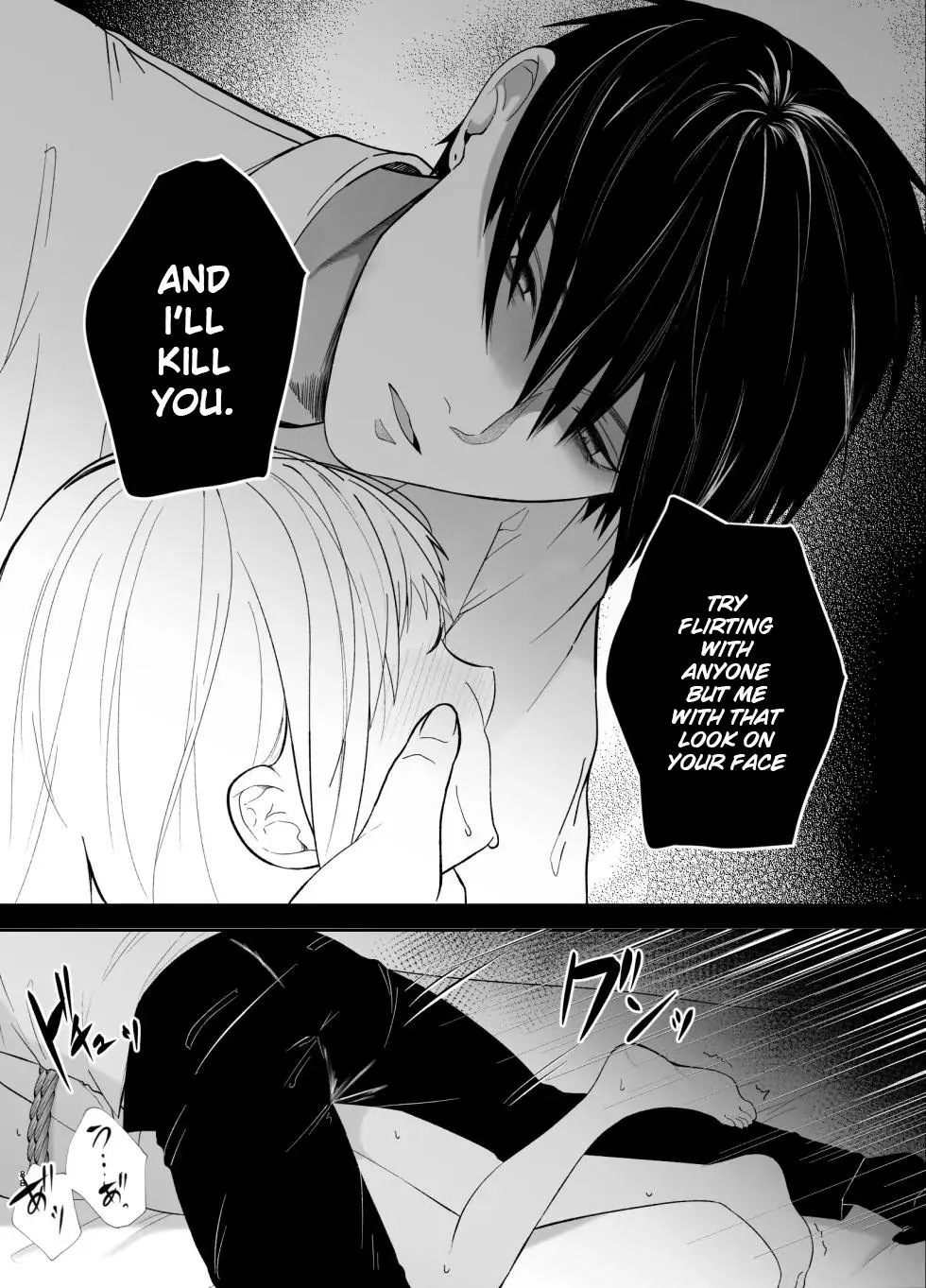 The True Identity of the Gentle Senior is a Yandere Chapter 2 page 87 - 