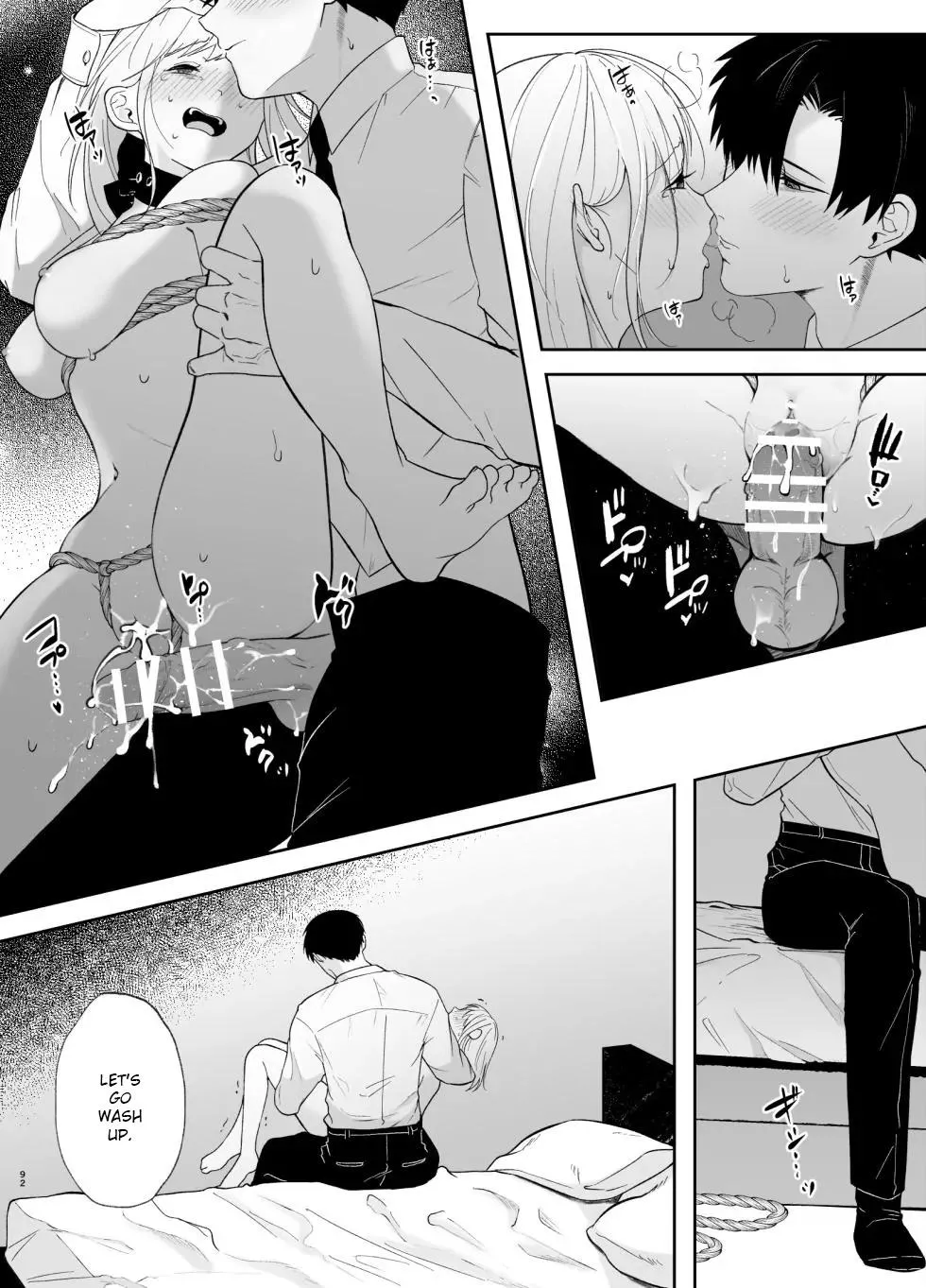 The True Identity of the Gentle Senior is a Yandere Chapter 2 page 91 - 