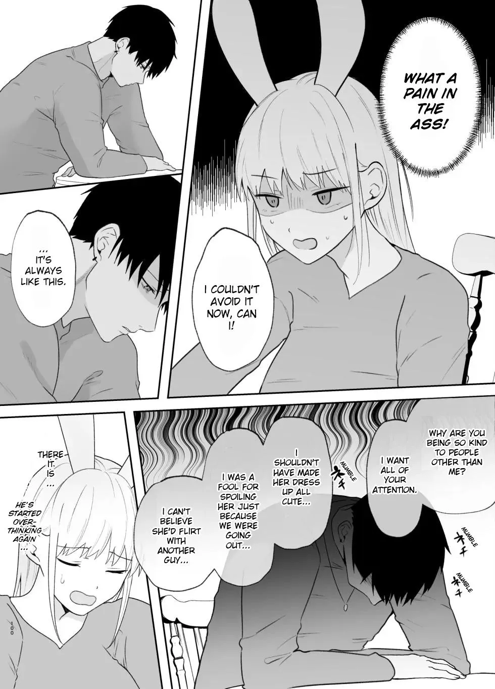 The True Identity of the Gentle Senior is a Yandere Chapter 2 page 99 - 
