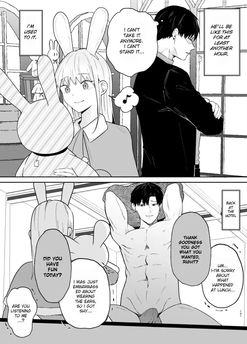 The True Identity of the Gentle Senior is a Yandere Chapter 2 page 100 - 