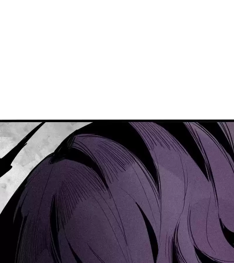 The Truth Mask Chapter 107 page 1 - 