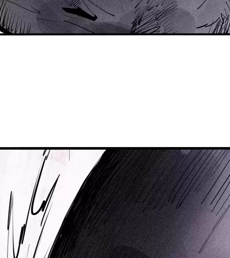 The Truth Mask Chapter 107 page 12 - 