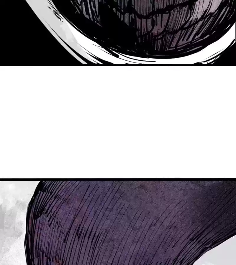 The Truth Mask Chapter 107 page 19 - 