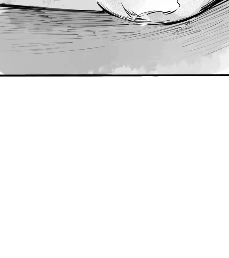 The Truth Mask Chapter 107 page 21 - 