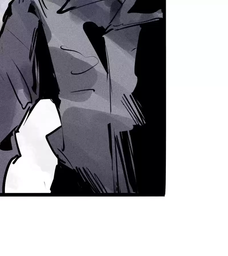 The Truth Mask Chapter 107 page 23 - 