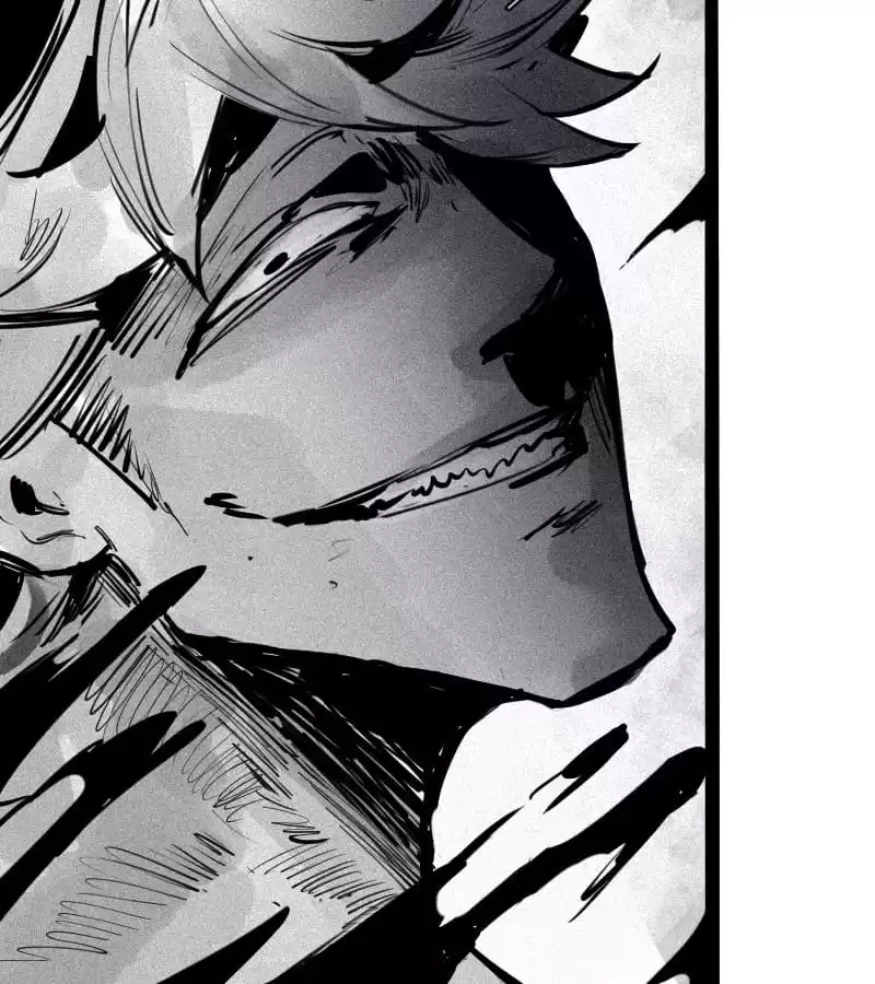 The Truth Mask Chapter 107 page 26 - 