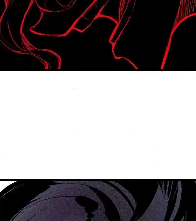 The Truth Mask Chapter 107 page 4 - 