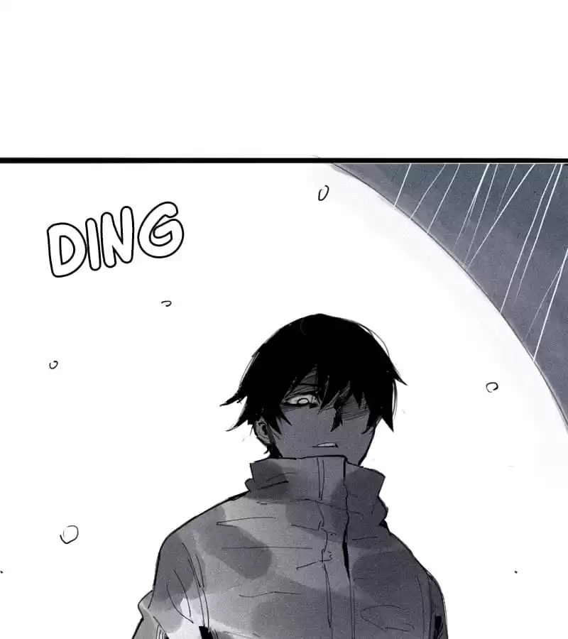 The Truth Mask Chapter 107 page 47 - 
