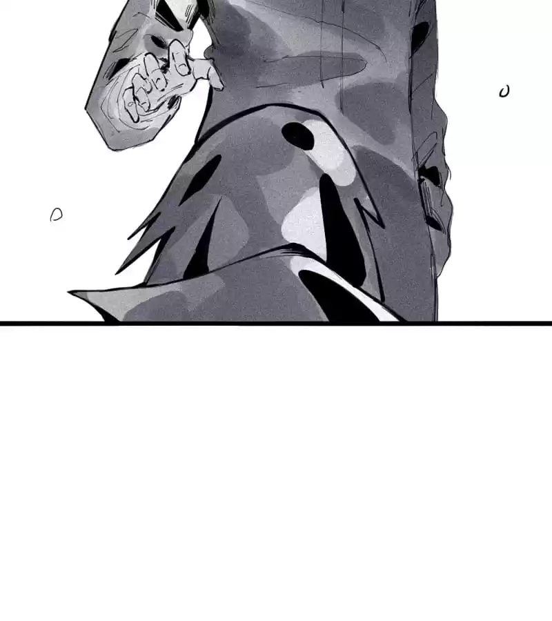 The Truth Mask Chapter 107 page 48 - 