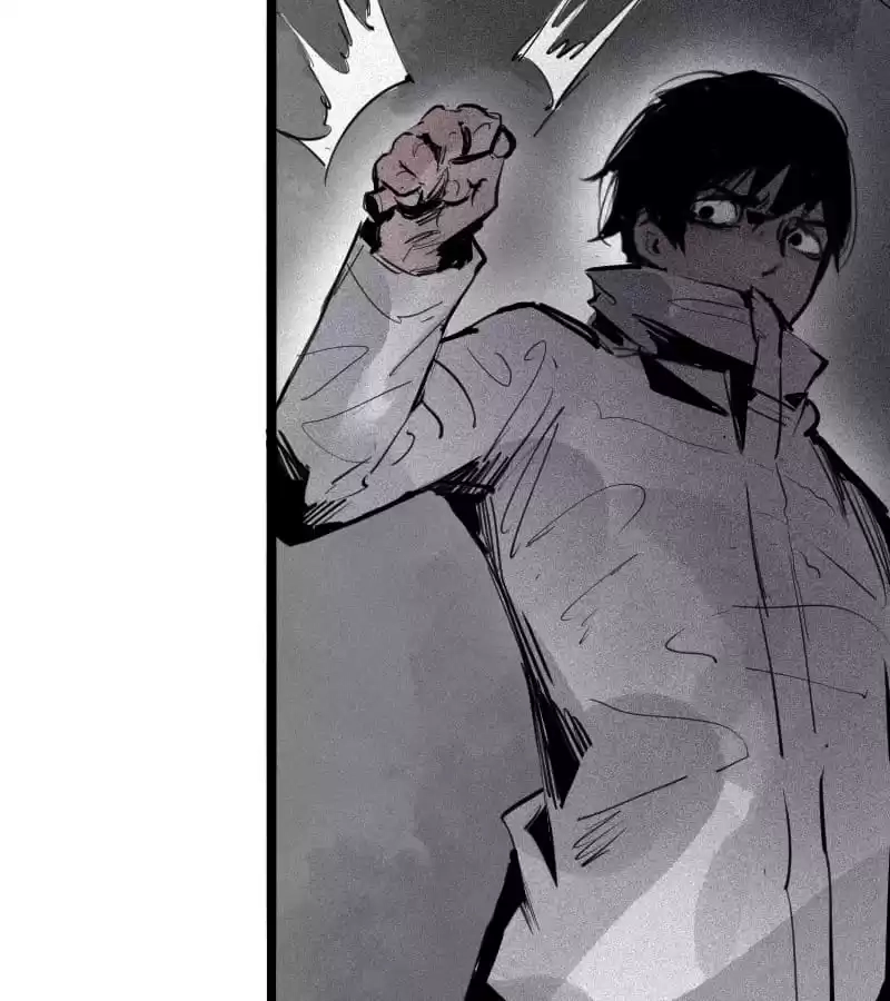 The Truth Mask Chapter 108 page 16 - 