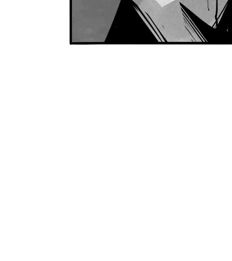 The Truth Mask Chapter 108 page 17 - 