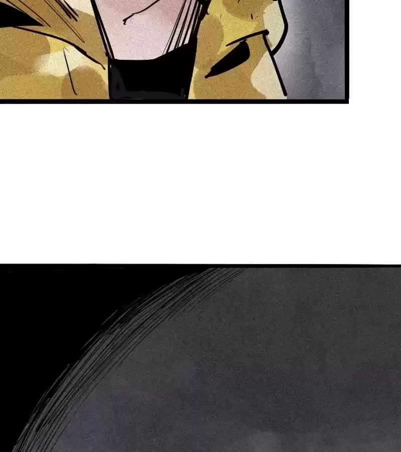 The Truth Mask Chapter 108 page 20 - 