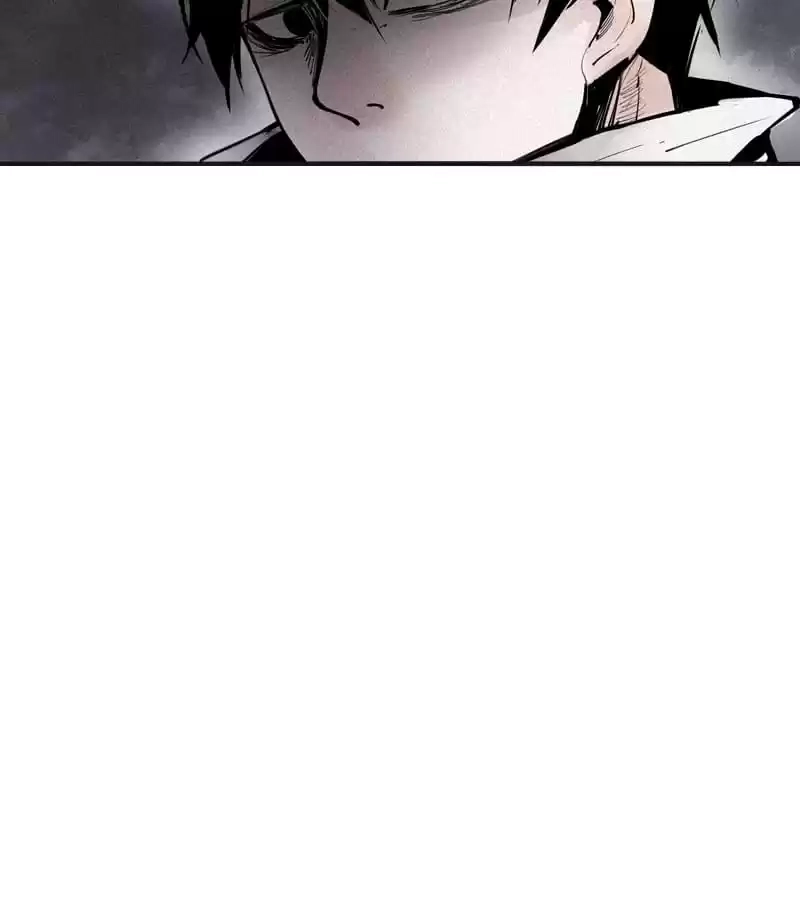The Truth Mask Chapter 108 page 22 - 