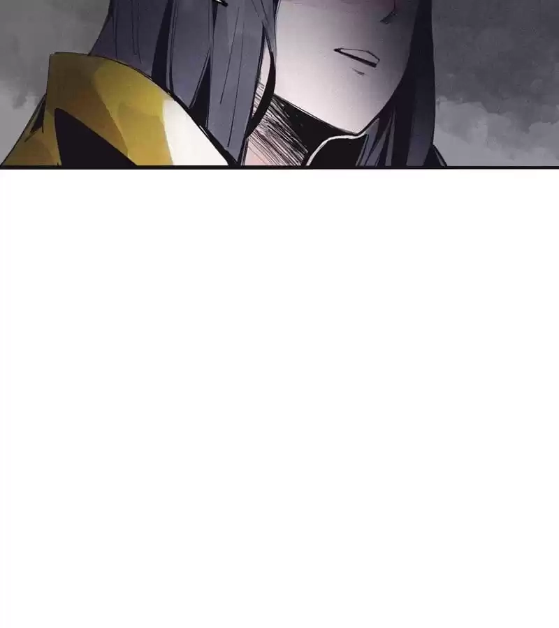 The Truth Mask Chapter 108 page 25 - 