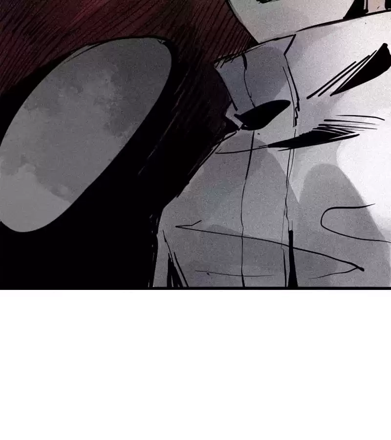 The Truth Mask Chapter 108 page 6 - 