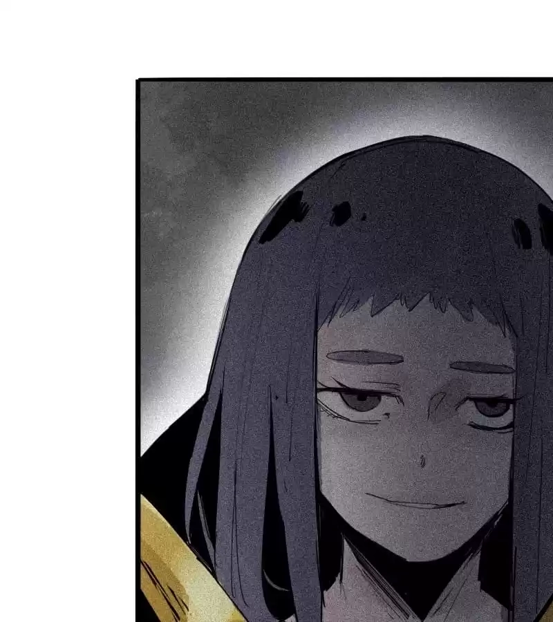 The Truth Mask Chapter 108 page 7 - 