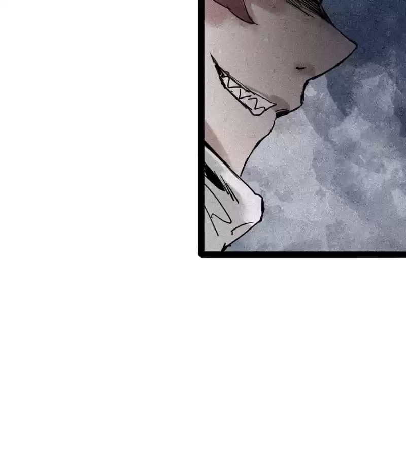 The Truth Mask Chapter 109 page 11 - 