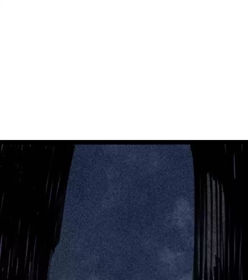 The Truth Mask Chapter 109 page 12 - 