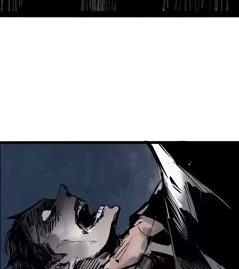 The Truth Mask Chapter 109 page 14 - 