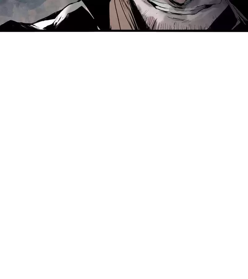 The Truth Mask Chapter 109 page 16 - 