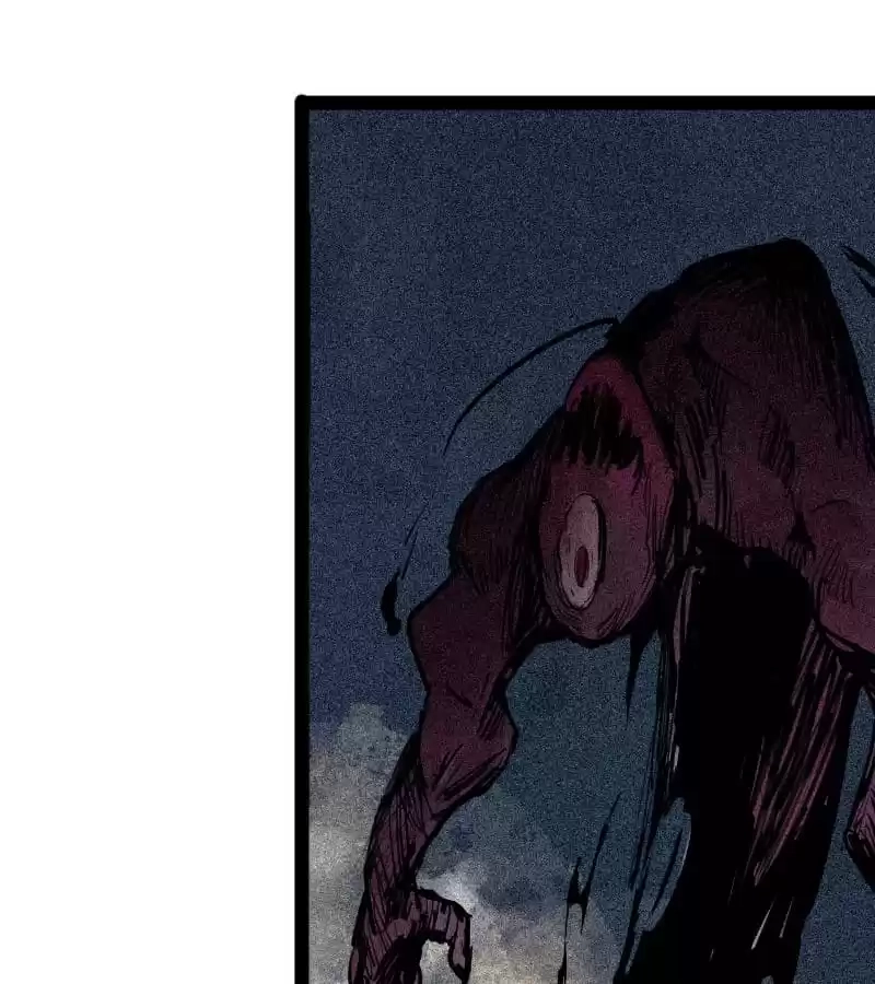 The Truth Mask Chapter 109 page 25 - 