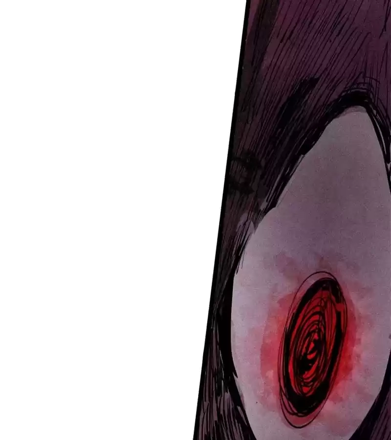 The Truth Mask Chapter 109 page 30 - 