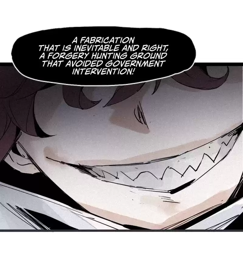 The Truth Mask Chapter 109 page 7 - 