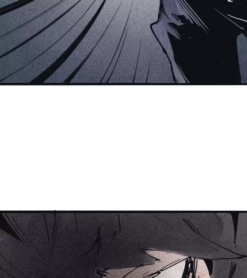 The Truth Mask Chapter 110 page 11 - 