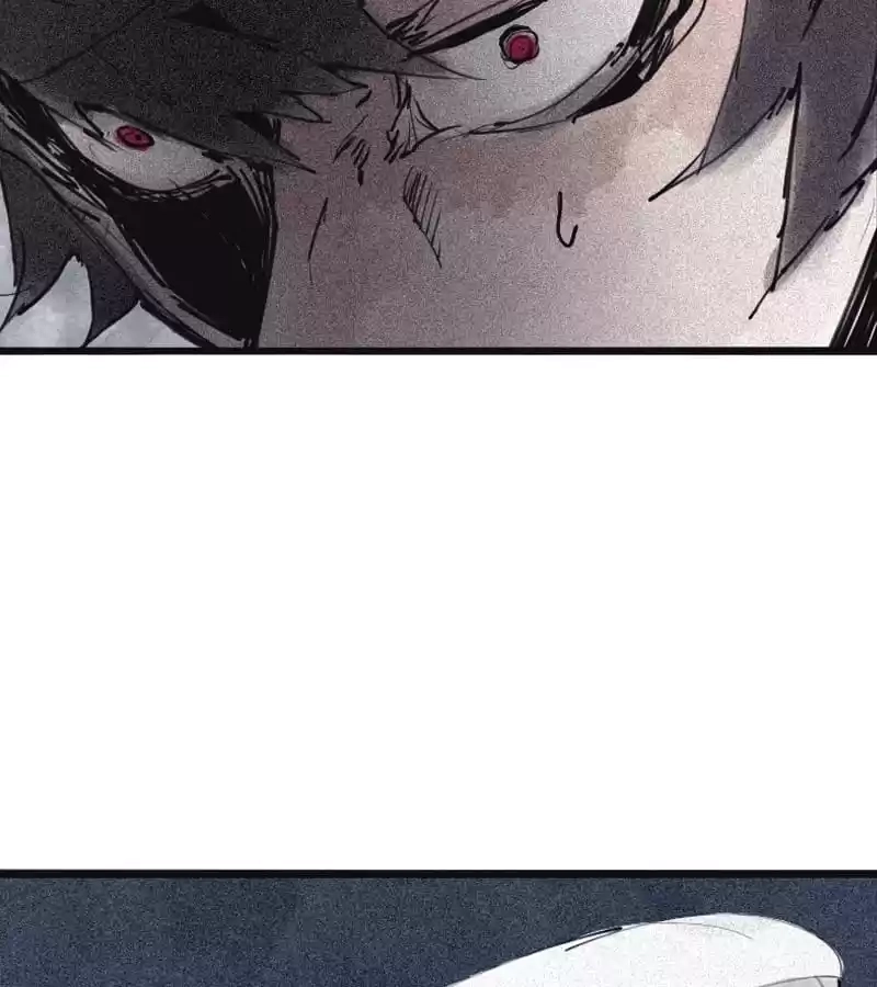 The Truth Mask Chapter 110 page 12 - 