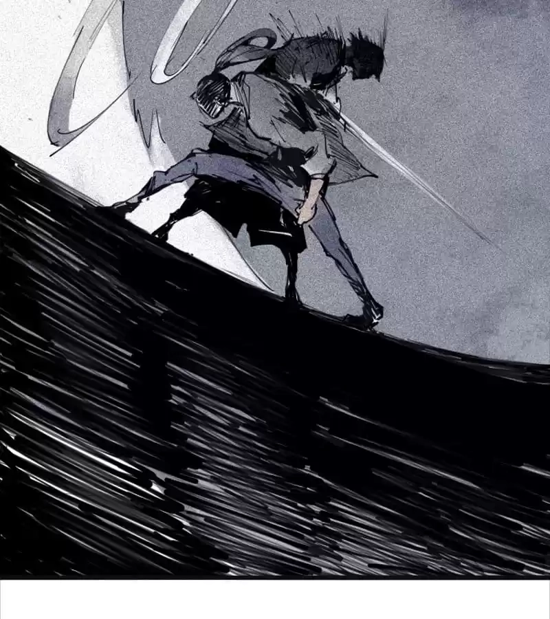 The Truth Mask Chapter 110 page 14 - 