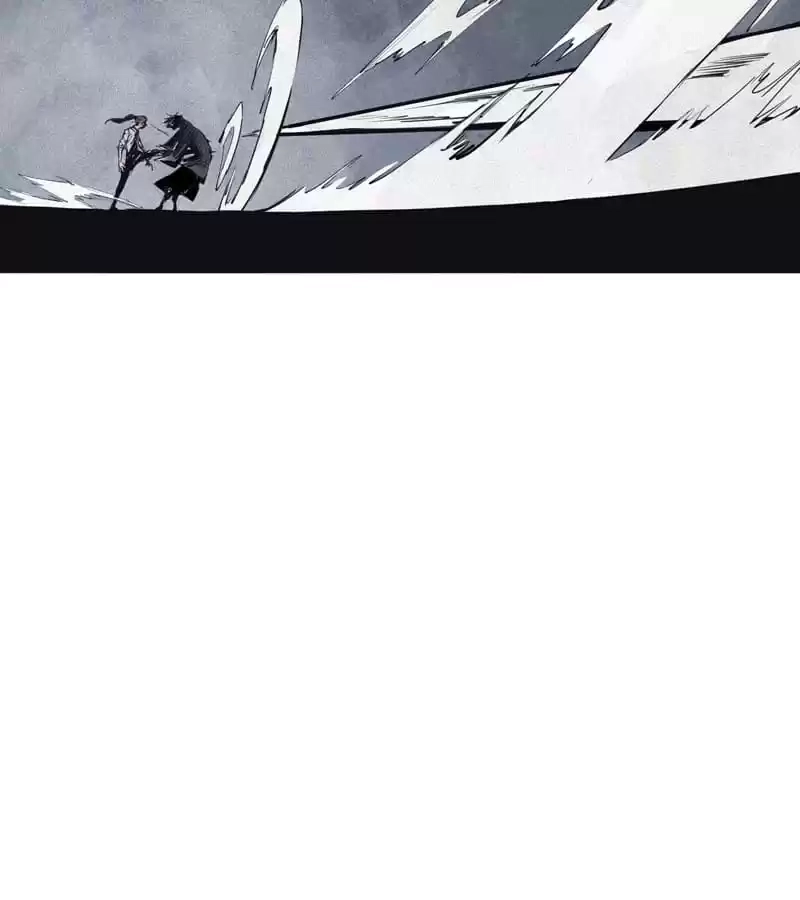 The Truth Mask Chapter 110 page 3 - 