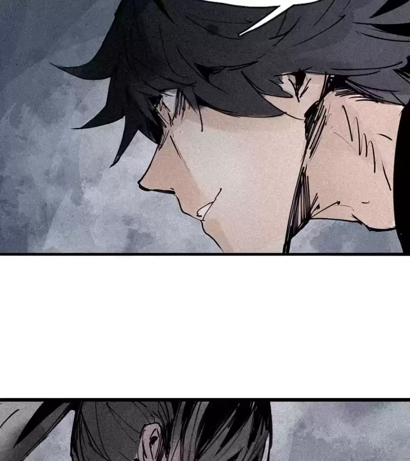 The Truth Mask Chapter 110 page 27 - 
