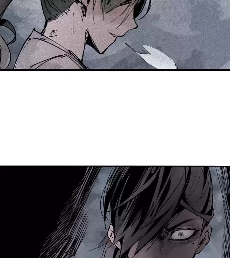 The Truth Mask Chapter 110 page 28 - 
