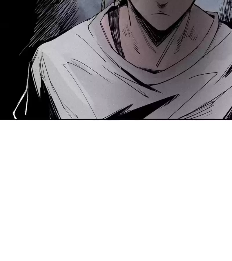 The Truth Mask Chapter 110 page 29 - 