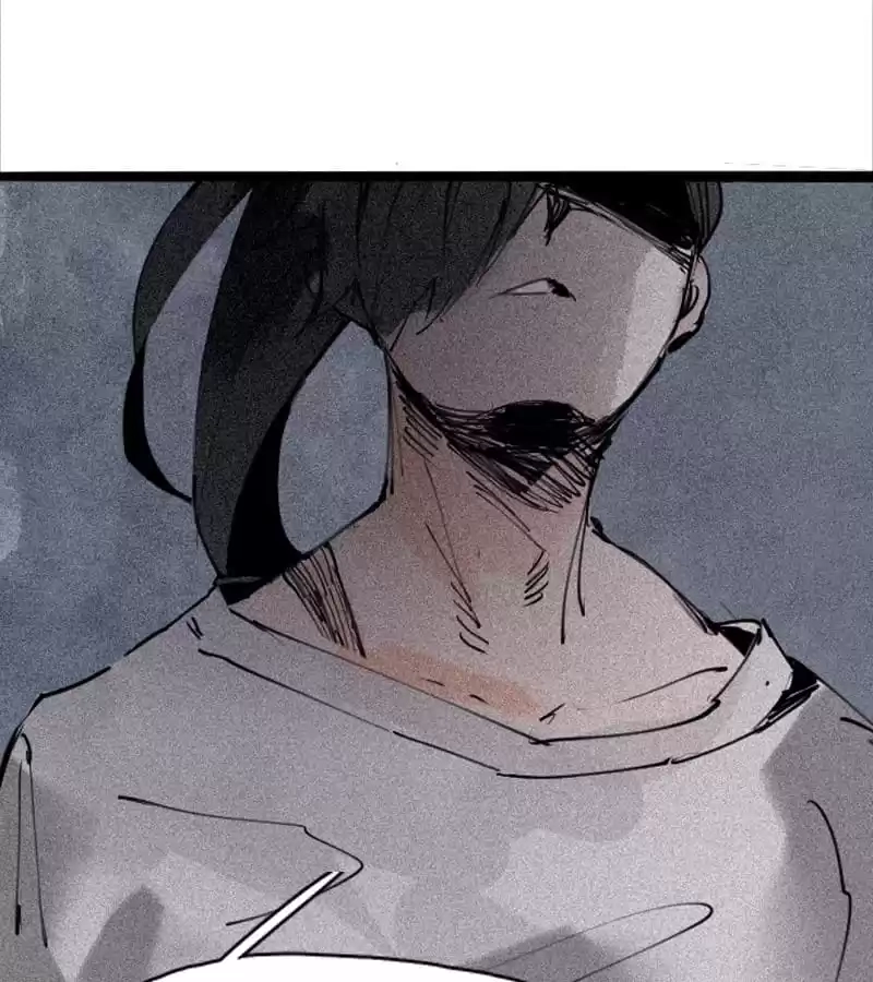 The Truth Mask Chapter 110 page 47 - 