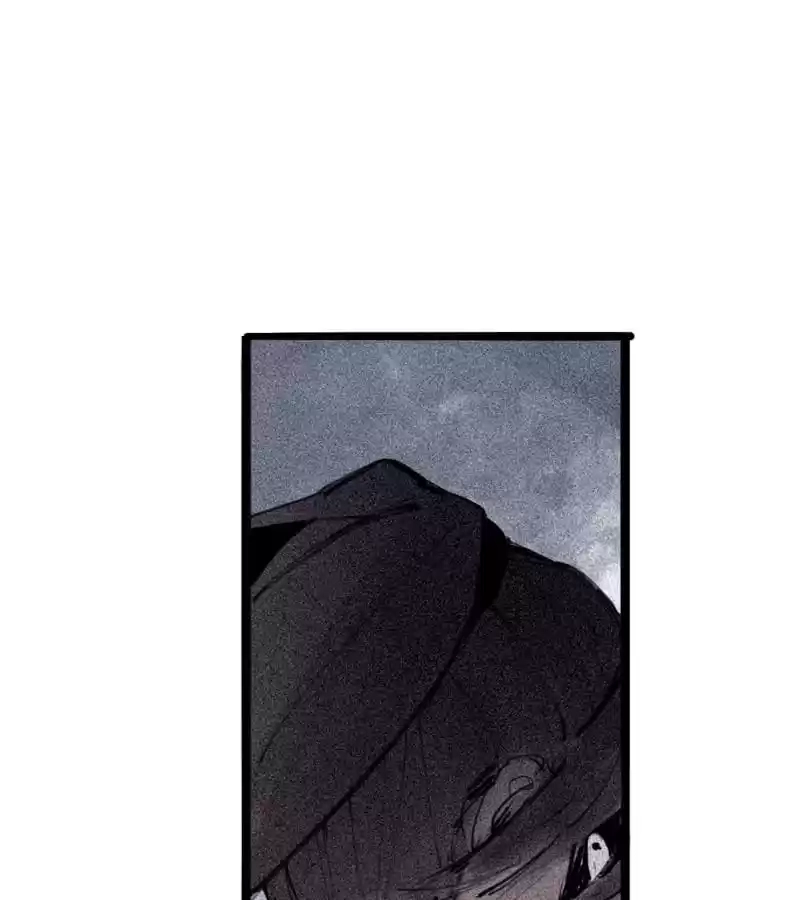 The Truth Mask Chapter 110 page 51 - 