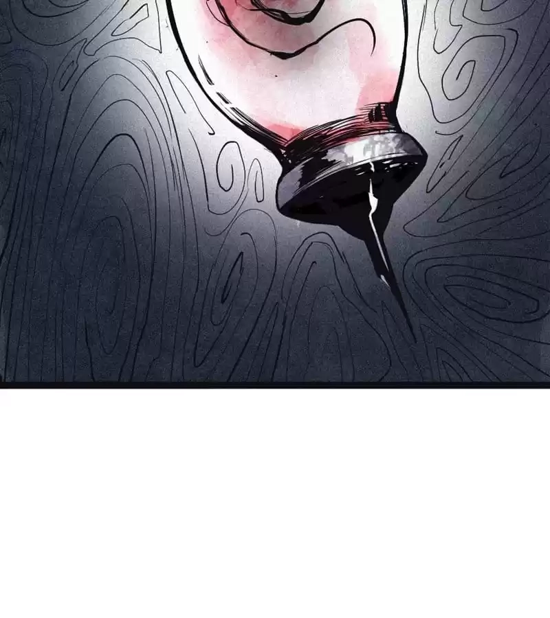 The Truth Mask Chapter 111 page 23 - 