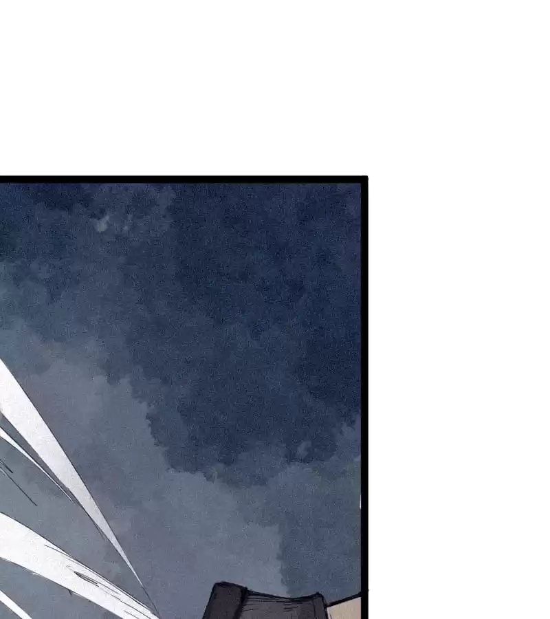The Truth Mask Chapter 111 page 36 - 