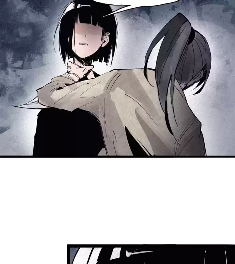 The Truth Mask Chapter 111 page 53 - 