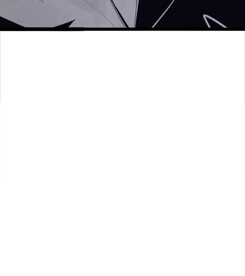 The Truth Mask Chapter 111 page 7 - 