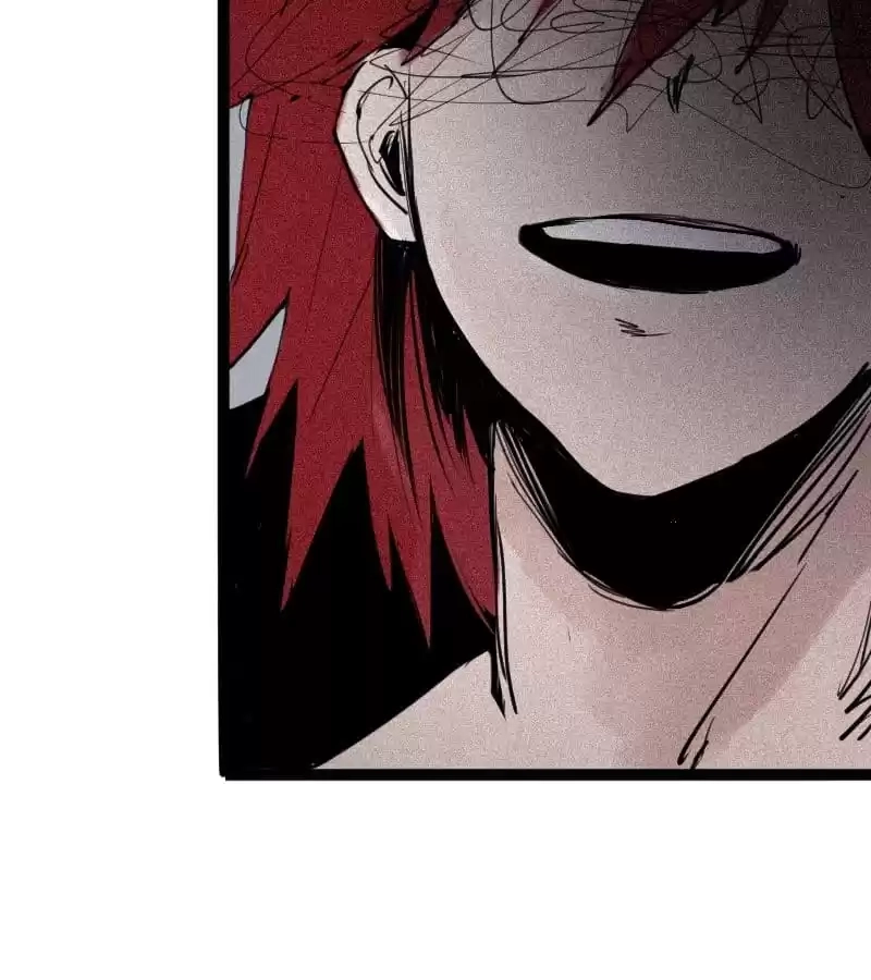 The Truth Mask Chapter 114 page 15 - 